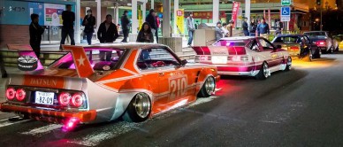 Bosozoku - tuning s nádechem japonského gangu